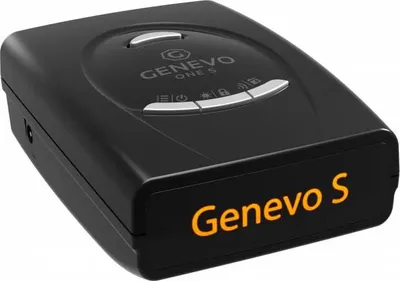 Zdjęcie produktu dla Przenośny wykrywacz radarowy Genevo One S