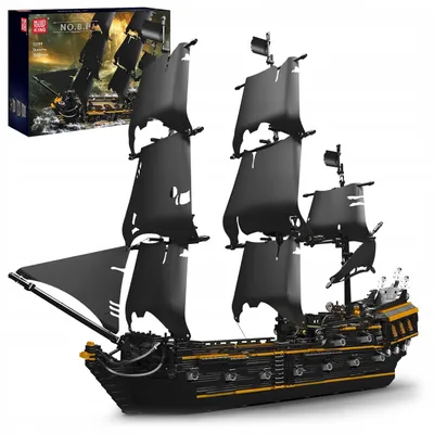 Produktbild von Mould King® 13199 Black Pearl