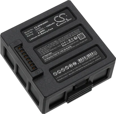 Image de TECHTEK Batterie compatible avec [AEE] Sparrow 360 remplace AD05