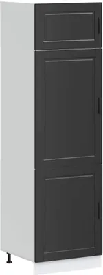Image de Armoire de cuisine Porto noir bois d'ingénierie