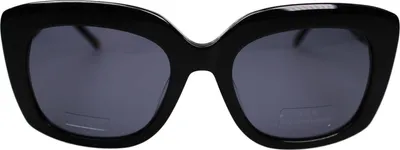 Image de Joop Sonnenbrille 87254-2036