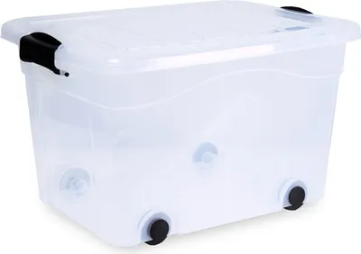 Obrázok produktu pre SIENA HOME úložný box Anzio 60 l