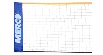 Immagine prodotto di rete intercambiabile per badminton/tennis 6,1 m variante 29314
