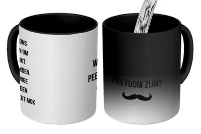 Obrázok produktu pre KitchenYeah® Magický hrnček Magický hrnček Magický citát - Príslovia - Peetoom 350 ml hrnček na zmenu farby nápad na darček - magický hrnček - fotohrnček - keramické hrnčeky - obrázky - hrnček na kávu - nápoj