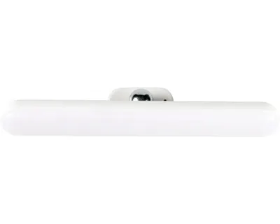 Obrázek produktu pro LED nástěnné osvětlení Kanlux 37390 CALIZA 2 W 160 lm 3000-6500 K bílé