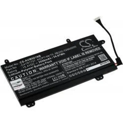 Obrázok produktu pre Powery 1.10.ASU.16.404, Batérie, ASUS, GM501GM-EI029T