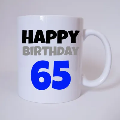 Produktbild von Happy Birthday 65 - Tasse - Kaffeetasse - Tasse mit Spruch