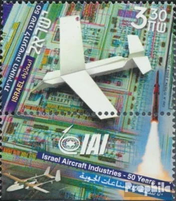 Produktbild von Briefmarken Israel 2003 Mi 1725 mit Tab (kompl.Ausg.) FDC Luftfahrtindustrie