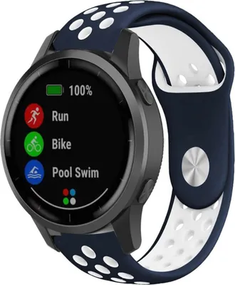 Produktbild von Strap-it Garmin Vivoactive 4 Sportarmband - 45mm - Blau / Weiß