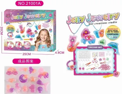 Zdjęcie produktu dla Zestaw biżuterii DIY 21001A