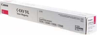 Immagine prodotto di Canon C-EXV51LM kit toner magenta