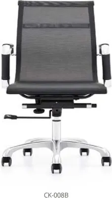 Image de Fauteuil de bureau moderne en acier inoxydable noir