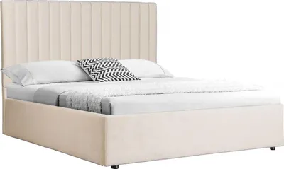 Produktbild von Bett mit Bettkasten "Mia" - 140 x 190 cm - Beige