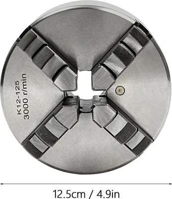 Image de Mandrin de tour, 4 mors autocentrant, acier, gris