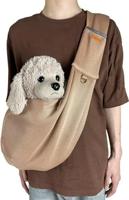 Image de INF Sac pour petits chiens et chats - Maille respirante Kaki