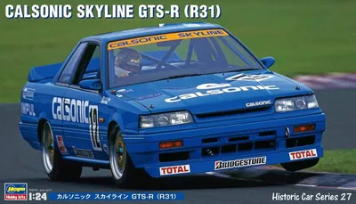 Obrázek produktu pro Hasegawa HC27 Calsonic Skyline GTS-R (R31)