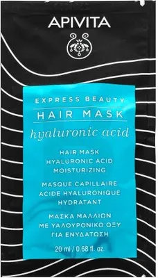 Zdjęcie produktu dla Apivita Express Beauty Hair Mask Hyaluronic Acid Odżywcza maska do włosów z kwasem hialuronowym 20 ml
