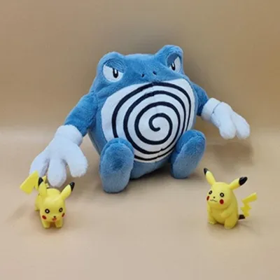 Produktbild von Pokemon Quappo Kuscheltier - 13 cm Plüschtier Poliwrath