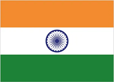 Obrázok produktu pre Vlajka Printwear India