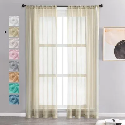 Immagine prodotto di Tende voile semitrasparenti corte, effetto lino, beige crema, 225 x 140 cm, per soggiorno, camera da letto e camera dei bambini - Set da 2.