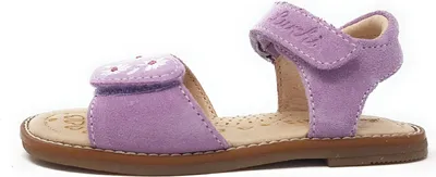 Produktbild von Lurchi Zaira Sandale Rosa in Gr. 29