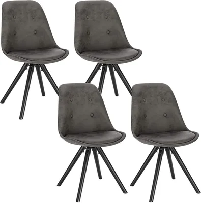 Four dark gray dining chairs with black legs arranged on a white background.