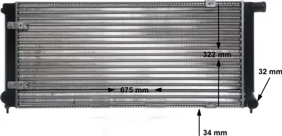 Produktbild von MAHLE CR 407 000S Kühler Wasserkühler Motorkühler für VW GOLF II (19E, 1G1) CORRADO (53I) SCIROCCO (53B) Jetta II (19E, 1G2, 165)