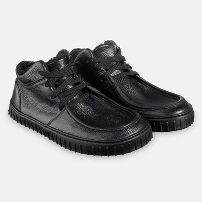 Produktbild von Magische Schuhe MONET, Farbe Schwarz, Größe 42 EU