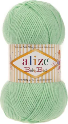 Produktbild von 100g Strickgarn ALIZE Baby Best uni Babywolle Wolle Antipilling, freie Farbwahl