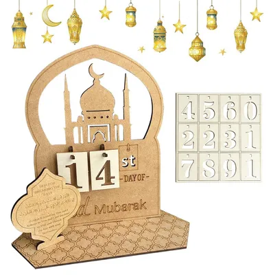 Image de Calendrier de l'Aïd en bois, à réaliser soi-même, pour compter les jours du Ramadan. Décoration "Eid Mubarak". Calendrier de l'Aïd de 30 jours