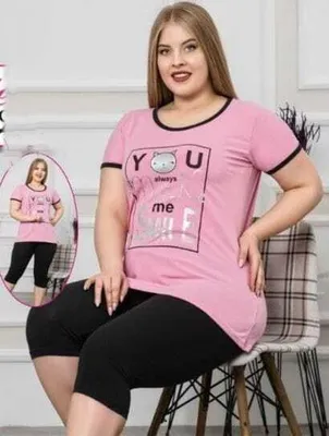 Produktbild von Damen Pyjama Schlafanzug Bermuda Rosa 3XL Shorty Kurz 2-Teiler Set A-33