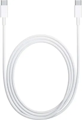 Image de Xiaomi Mi USB Type-C to Type-C Cable 150cm