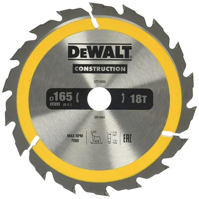 Zdjęcie produktu dla Piła tarczowa DT1933 D.165mm Otwór 20mm 18 zębów WZ