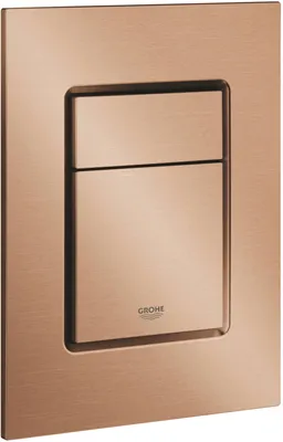 Produktbild von GROHE Skate Cosmopolitan taille S, 1 Stück(e)
