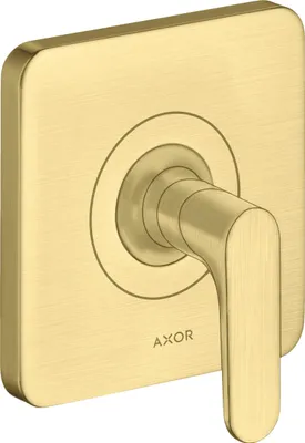 Immagine prodotto di hansgrohe AXOR Citterio M robinet d'arrêt encastré DN15 / DN20, 34960950, 34960950