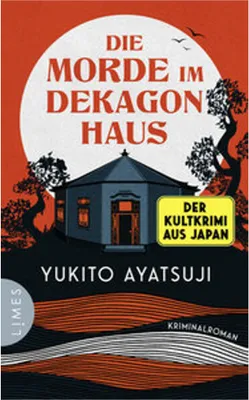 Obrázok produktu pre Die Morde im Dekagon-Haus