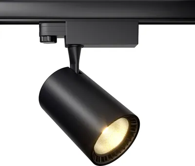 Produktbild von Maytoni Strahler für dreiphasiges Stromschienensystem Trinity Vuoro LED incl. Schwarz aus Aluminum 20W für Küche, Schlafzimmer, Wohnzimmer, Esszimmer, Lobby