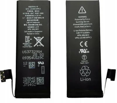 Produktbild von Neuer Akku Für Apple Iphone 5 5G A1429 A1428 1440Mah