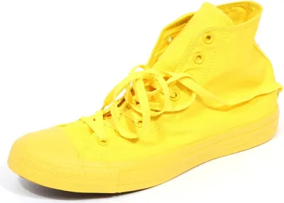 Zdjęcie produktu dla H0380 trampki męskie CONVERSE materiałowe buty żółte