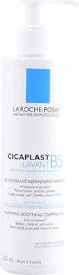 Obrázok produktu pre LRP Cicaplast Lavant B5 Purifying Soothing Foaming Gel