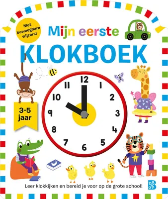 Image de Standard-Verlag: Mein erstes Uhrenbuch