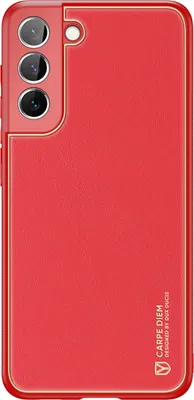 Produktbild von Dux Ducis Etui Case Hlle fr Samsung Galaxy S22+ Rot