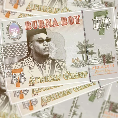 Produktbild von African Giant