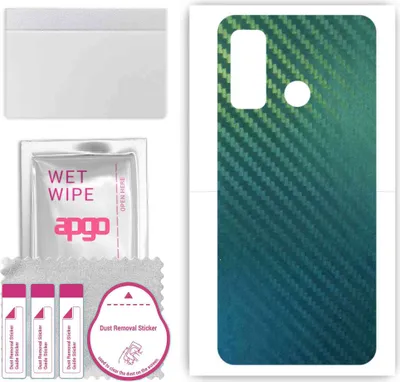 Produktbild von apgo Rückseite Schutzfolie, Skin, kompatibel mit Tecno Spark 5, Hinten Displayschutzfolie aus Vinylfolie, kratzfest, einfache Montage - Kohlenstoff-Chamäleon CAKA1