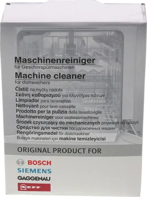 Produktbild von Bosch 311580, Bosch, 200 g, 1 Stück(e)
