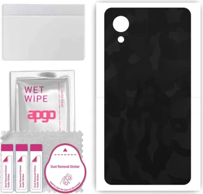 Produktbild von apgo Rückseite Schutzfolie, Skin, kompatibel mit Sharp Aquos S3 mini, Hinten Displayschutzfolie aus Vinylfolie, kratzfest, einfache Montage - Schwarzes Tarnmuster