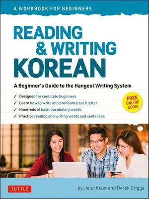 Productafbeelding van Reading and Writing Korean: A Workbook for Self-Study