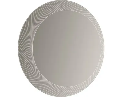 Produktbild von LED Badspiegel Tessin 80 cm 45053 IP 44 (fremdkörper- und spritzwassergeschützt)