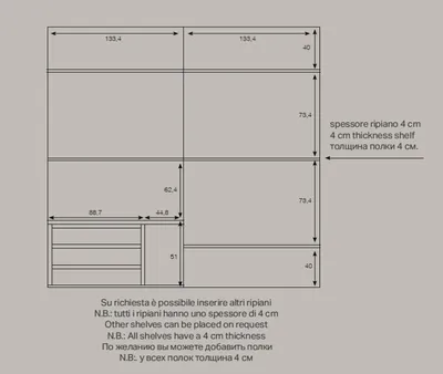 Produktbild von Kleiderschrank mit Schwebetüren Schlafzimmer Schrank Schränke Holz Design Modern