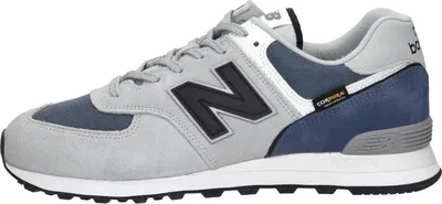 Obrázek produktu pro New Balance 574 semišové tenisky, šedé 44 EU